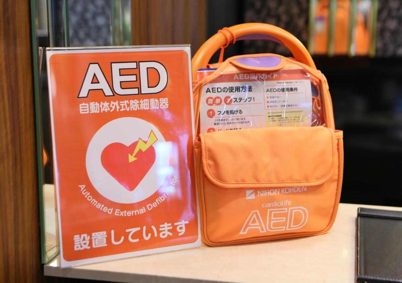 Hotel Yamagata Hills Ekimae Odori Eksteriør billede