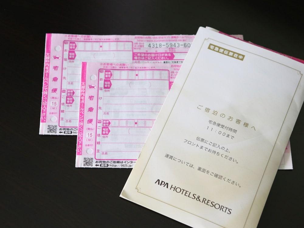 Hotel Yamagata Hills Ekimae Odori Eksteriør billede