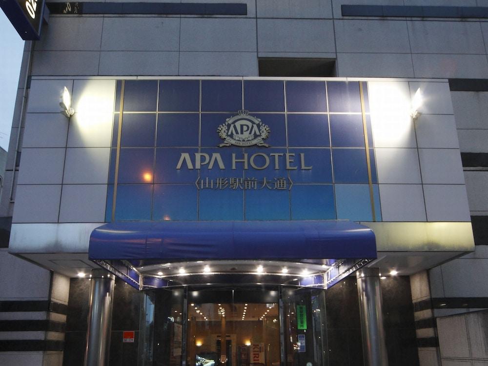 Hotel Yamagata Hills Ekimae Odori Eksteriør billede