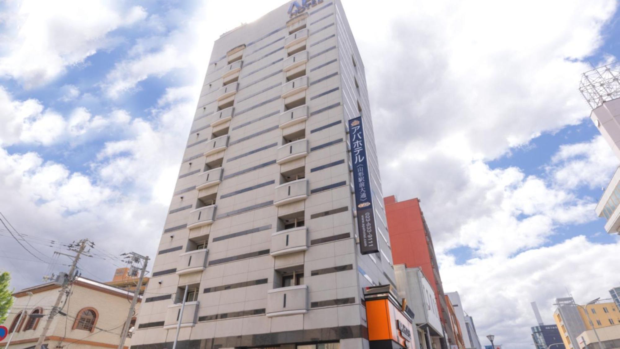 Hotel Yamagata Hills Ekimae Odori Eksteriør billede
