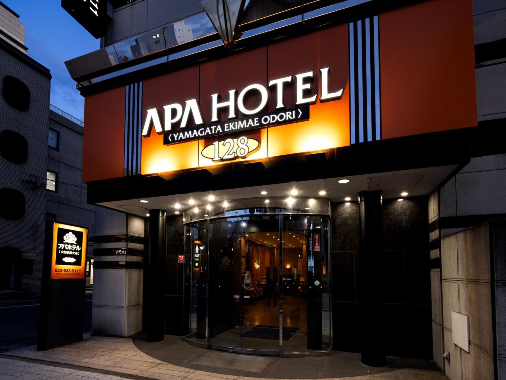 Hotel Yamagata Hills Ekimae Odori Eksteriør billede